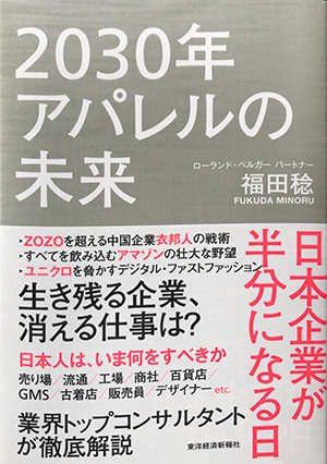 参考図書